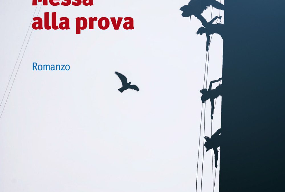 Messa alla prova