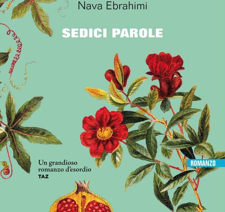 Sedici parole di Nava Ebrahimi