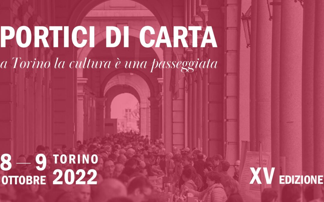 Portici di carta