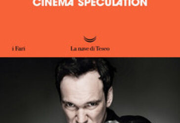 Cinema speculation